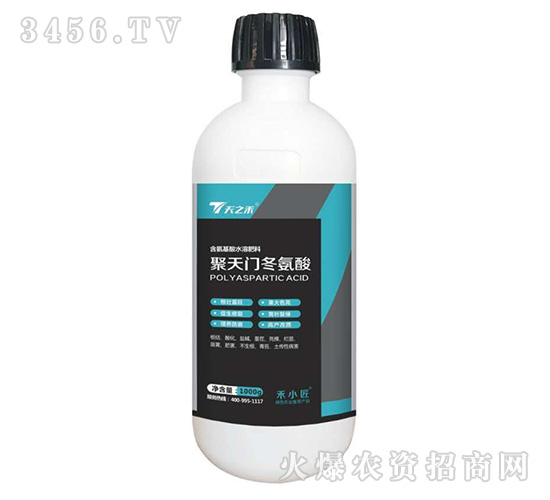 1000g�����T�����Ậ������ˮ�ܷ���-��С��-��֮��