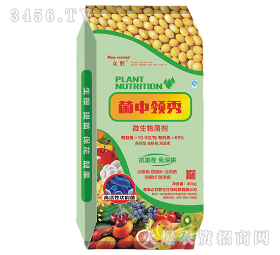 ΢�������-�����I(l��ng)��-����