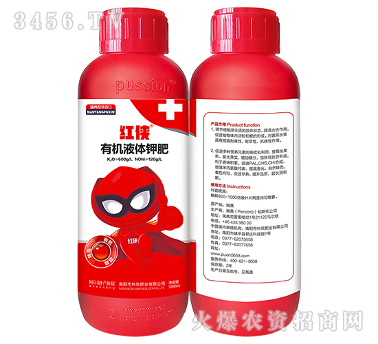 �ЙCҺ�w⛷�-�t�b-����