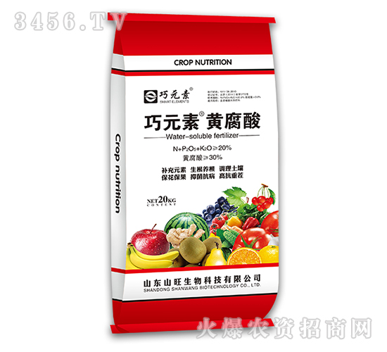 �S����-��Ԫ��-ɽ������