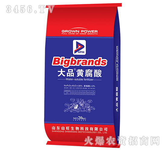 20kg��Ʒ�S����-ɽ������