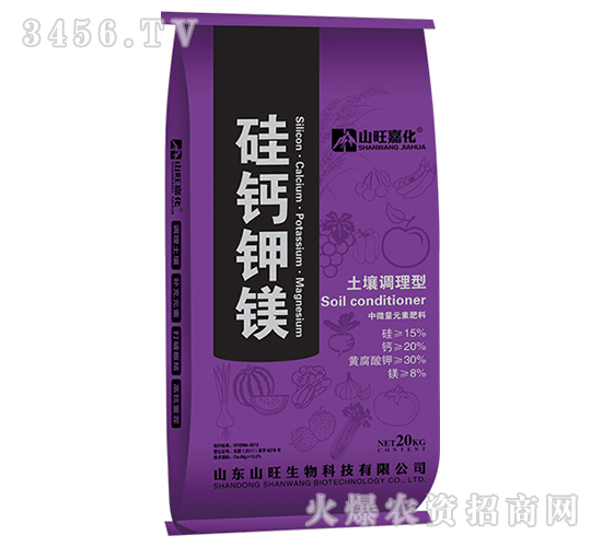 �����{(di��o)���͹��}��V-ɽ���λ�