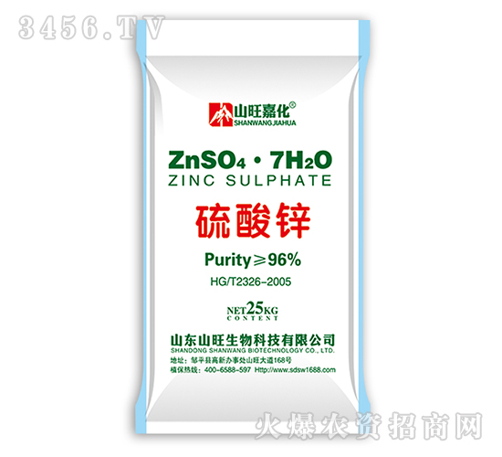 �����\-ɽ���λ�