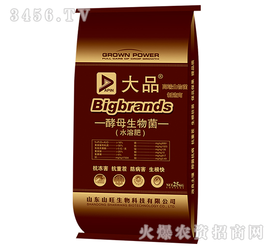 ��ĸ�����ˮ�ܷ�-��Ʒ��-ɽ������