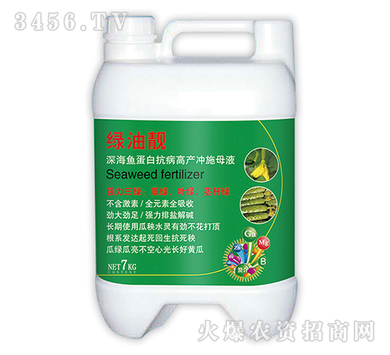 ��~���׿����߮a(ch��n)�_ʩĸҺ-�G���n-ɽ������