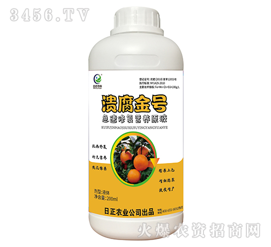 ������̖-�����r(n��ng)��