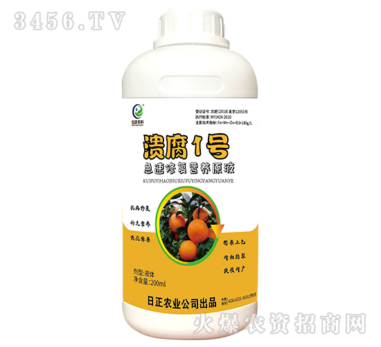 ����1̖-�����r(n��ng)��