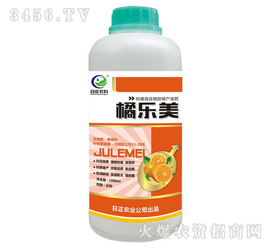 ���ٸ�Ч�������a(ch��n)Һ��-�٘���-�����r(n��ng)��