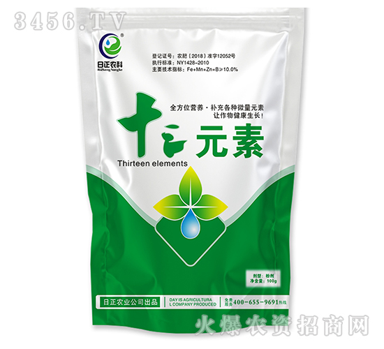 ʮ��Ԫ��-�����r(n��ng)�I(y��)