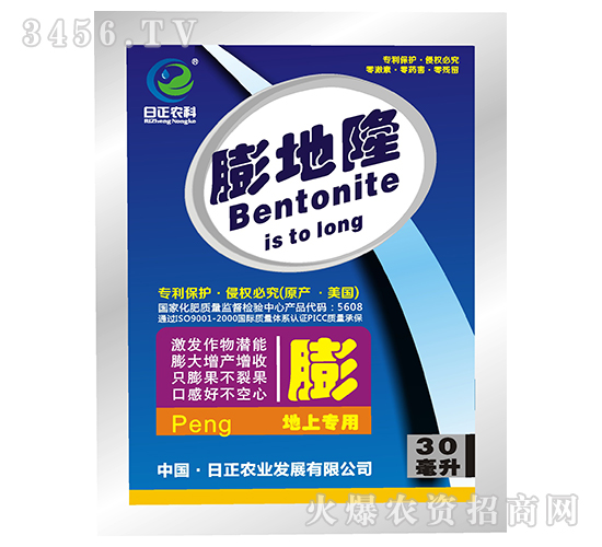 ���ό��÷ʣ�����-���¡-�����r(n��ng)�I(y��)