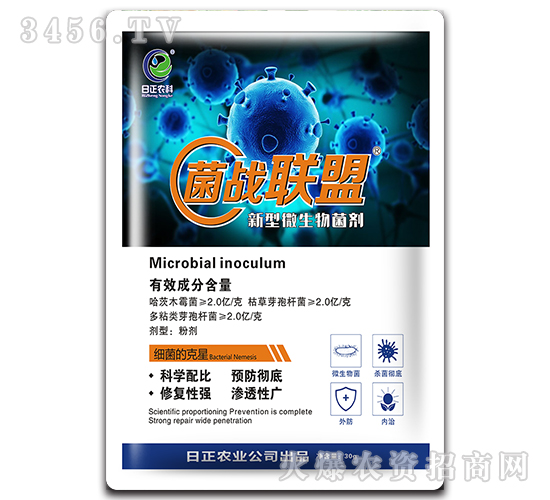 ����΢�������-����(zh��n)(li��n)��-�����r(n��ng)�I(y��)