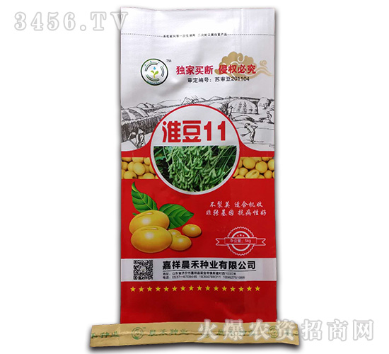 ����11��5kg��-�󶹷N��-���̷N�I(y��)