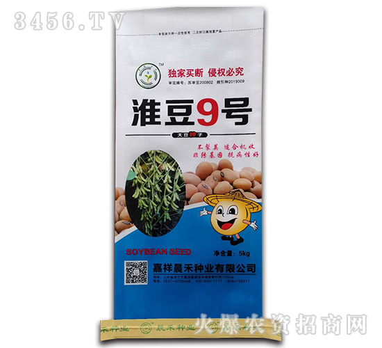 ����9̖(h��o)��5kg��-�󶹷N��-���̷N�I(y��)