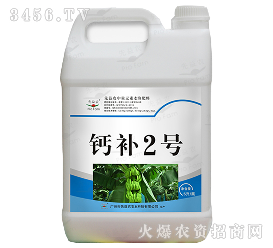 ����Ԫ��ˮ�ܷ���-�}�a(b��)2̖-�����r(n��ng)