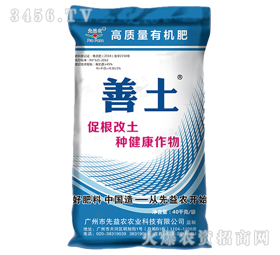 ���|(zh��)���ЙC(j��)��-����-�����r(n��ng)