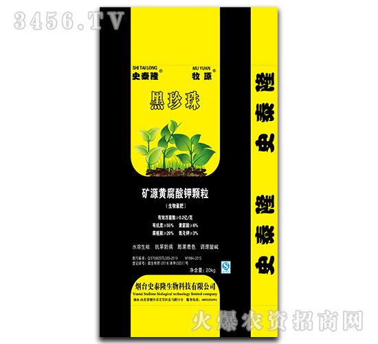 �VԴ�S������w��-������-ʷ̩¡