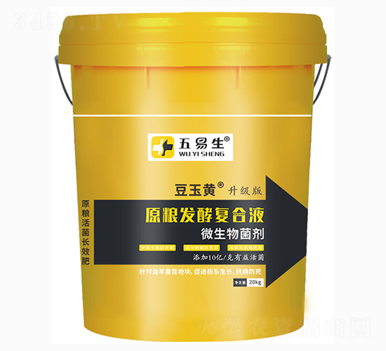 ԭ�ϰl(f��)�͏�(f��)��Һ-�����-������