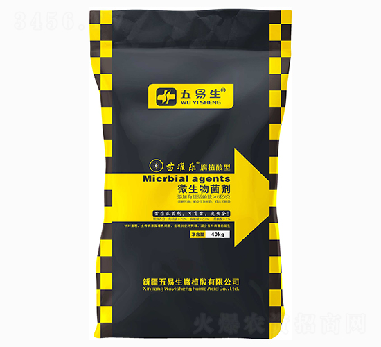 ��ֲ����΢�������-���(zh��n)��-������