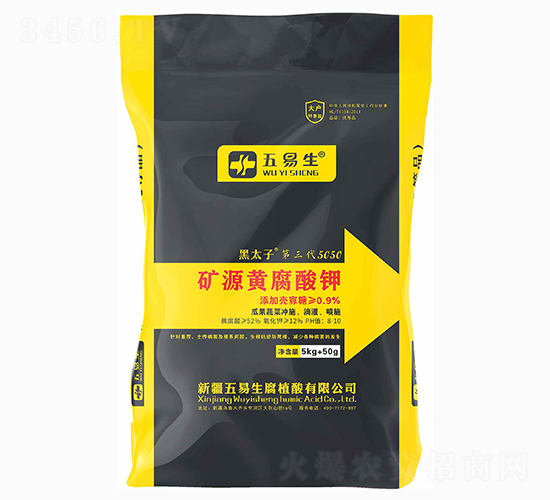 �VԴ�S�����-��̫�ӵ�����5050-������