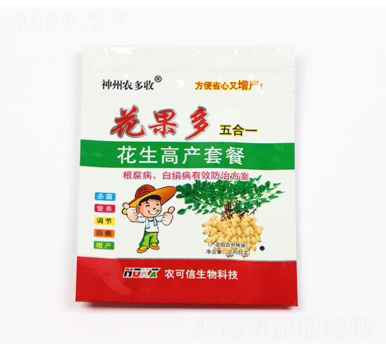 �����ࣨ���һ��-�����r(n��ng)����-�r(n��ng)����