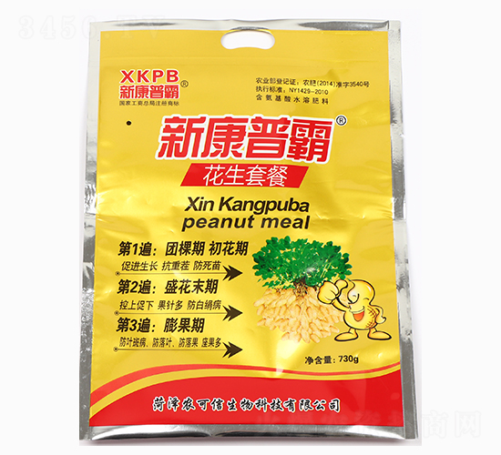 �����ײ�-�¿��հ�-�r(n��ng)����