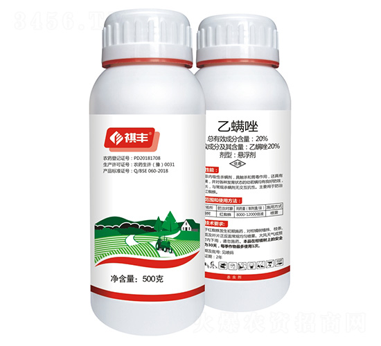 20%������Ҹ���-���S