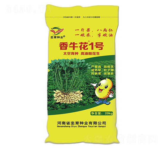 ������1̖(h��o)-�����N��-�h���N�I(y��)