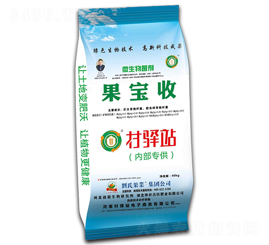 ΢�������-������-���Ϲ��I(y��)