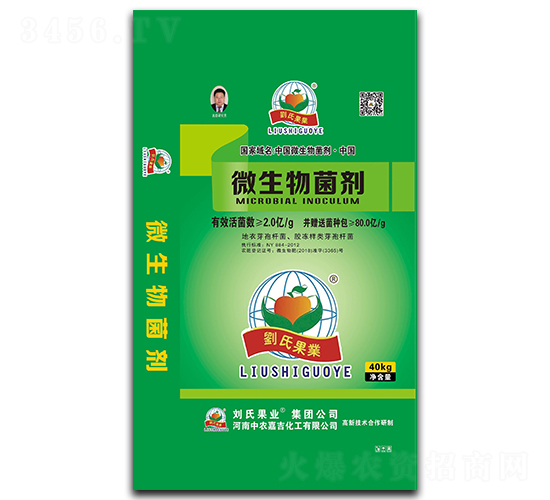 2�|��΢�������-���Ϲ��I(y��)