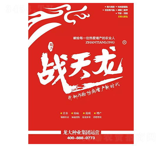 С���ײ�-��(zh��n)����-����N�I(y��)