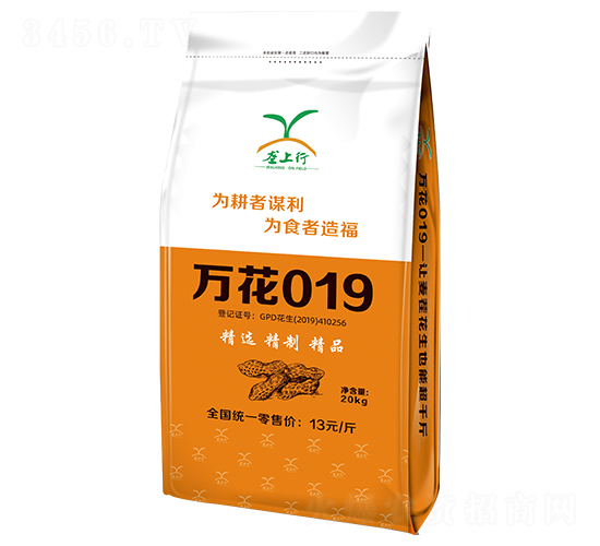 �f(w��n)��019��20kg��-�����N��-������