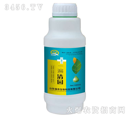 һ����@-���r(n��ng)����