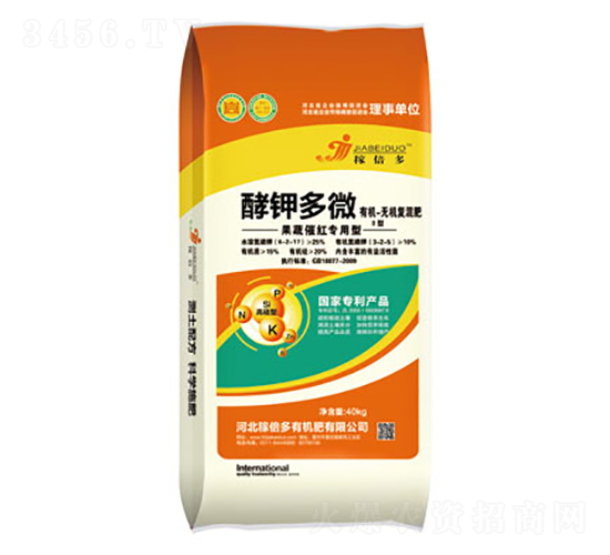 �ЙC�o�C�ͻ�ʣ����ߴ߼t�����ͣ�-��⛶�΢-�ڱ���