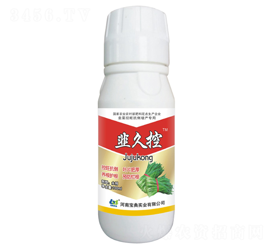 100ml�²˿������a(ch��n)���Ä�-�¾ÿ�-���䌍(sh��)�I(y��)