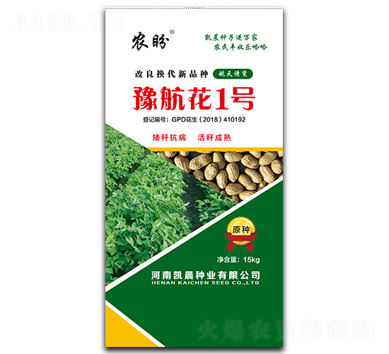 ԥ����1̖�����N�ӣ�ԭ�N��-�r(n��ng)��-�P���N�I(y��)