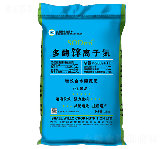 ��Чȫˮ�ܵ���-��ø�\�x�ӵ�-�S�r(n��ng)�ֽ�