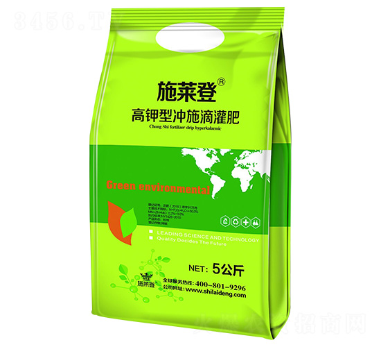 ����͛_ʩ�ι��-ʩ�R��