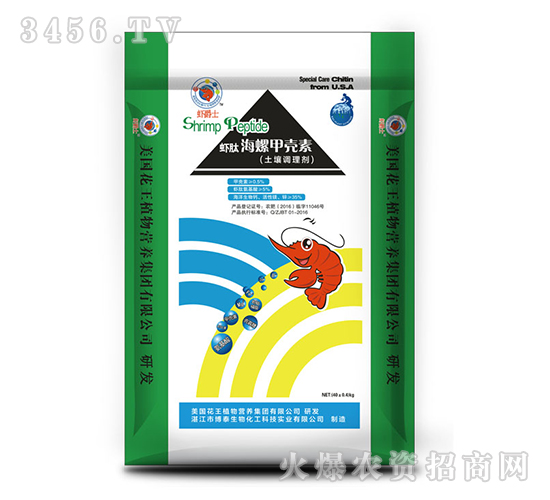 �r�ĺ��ݼך��أ������{(di��o)�턩��-��̩