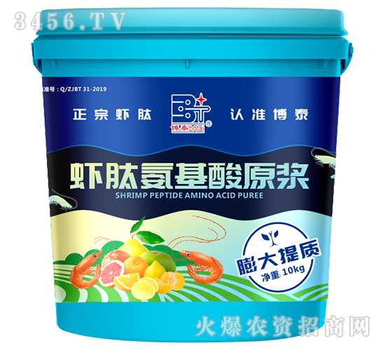 �r�İ�����ԭ�{-��̩