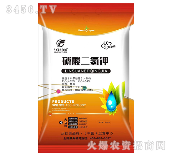 ��������-������