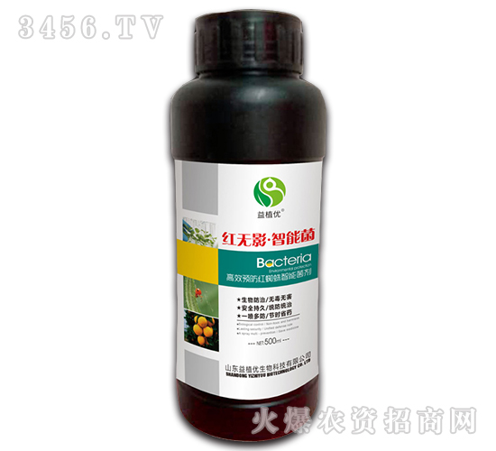 �t�oӰ�����ܾ���500ml��-��ֲ��(y��u)