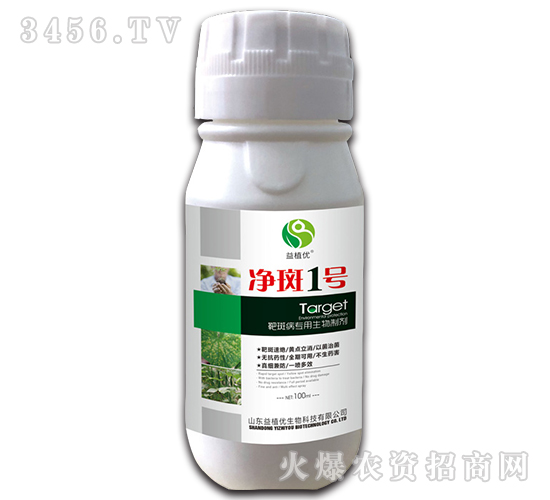 ����1̖-��ֲ��(y��u)