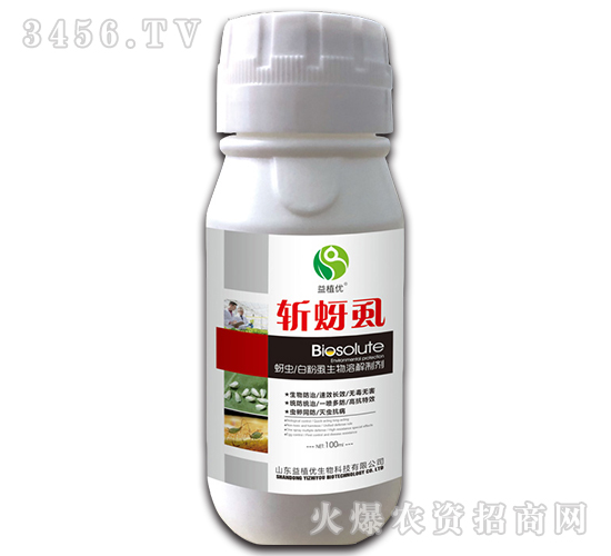 ����ʭ-��ֲ��(y��u)