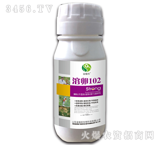 ����102��100ml��-��ֲ��(y��u)