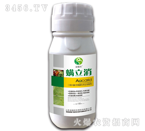 ������-��ֲ��(y��u)