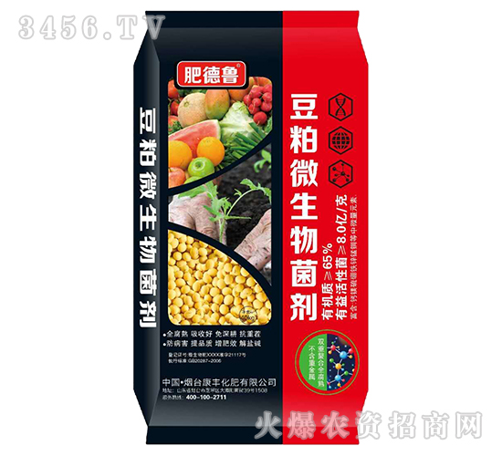 ����΢�������-�ʵ���-���S����