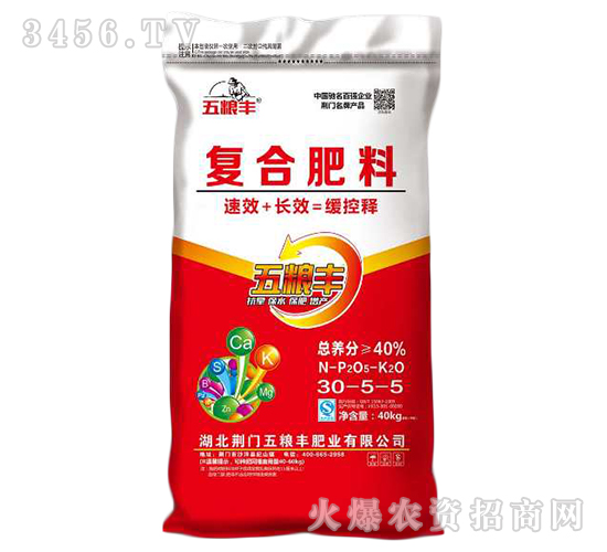 ����ጏ�(f��)�Ϸ���30-5-5-��Z�S