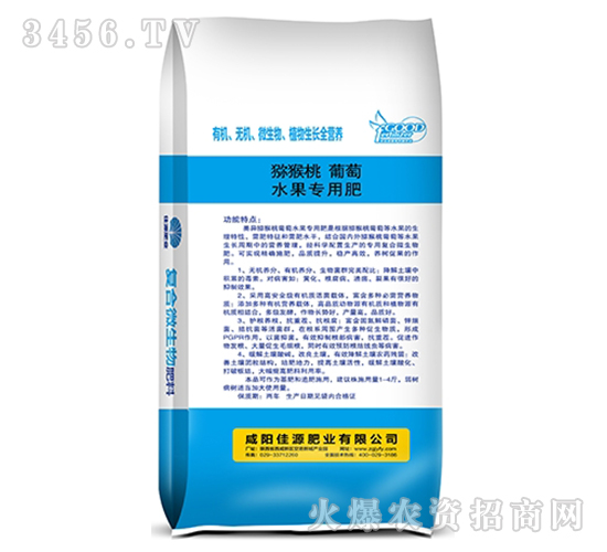 �J��������ˮ�����÷�-��Դ�ʘI(y��)