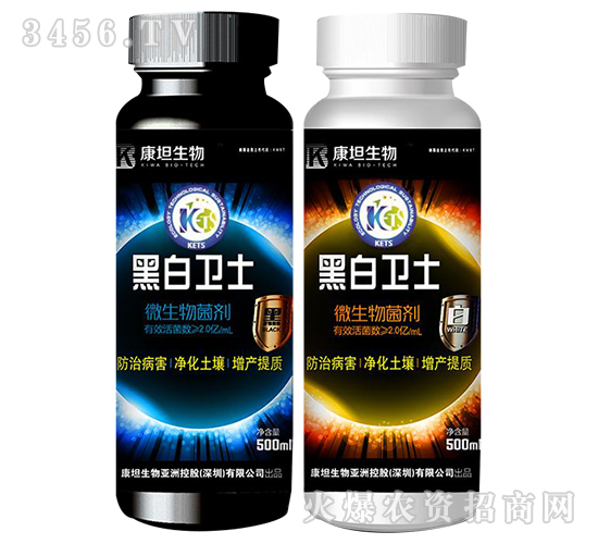 ΢�������-�ڰ��l(w��i)ʿ-��̹����