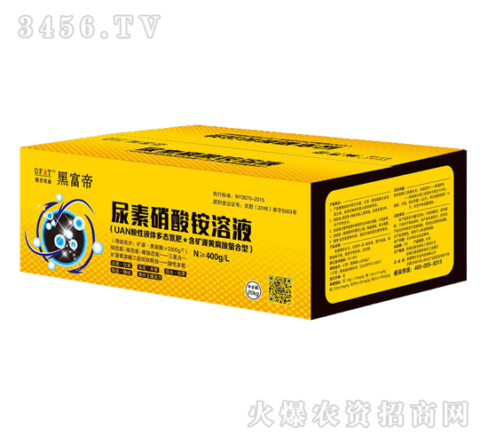 ���������@��Һ-�ڸ���-�÷��r(n��ng)�I(y��)